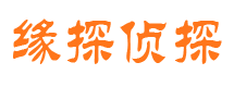 永泰外遇出轨调查取证